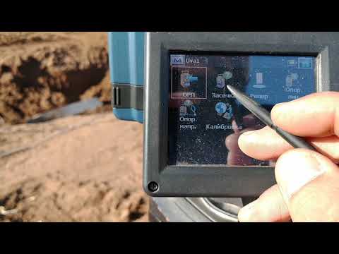 Видео: Обратная засечка на тахеометре Sokkia FX-105 в Magnet Field