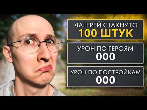 Видео: ОН НАУЧИЛСЯ ВЫИГРЫВАТЬ ДОТУ СТАКАМИ | НАЙС ИГРАЕШЬ #112