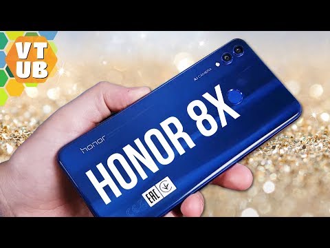 Видео: Honor 8x 64gb Распаковка | Комплектация | Первое впечатление