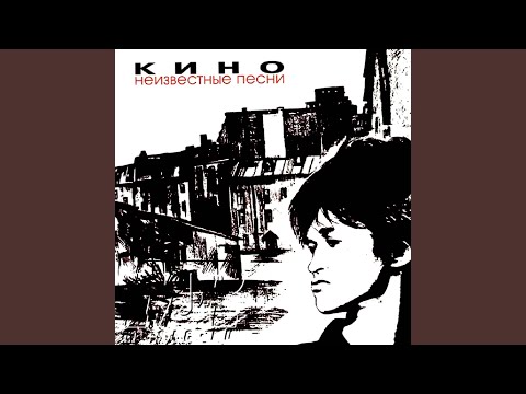 Видео: Братская любовь