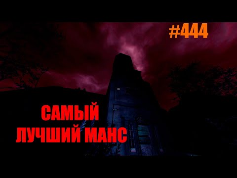 Видео: ДАВНЕНЬКО НЕ ЗАХОДИЛ #444 #ФАЗМОФОБИЯ СОЛО КОШМАР/ #PHASMOPHOBIA