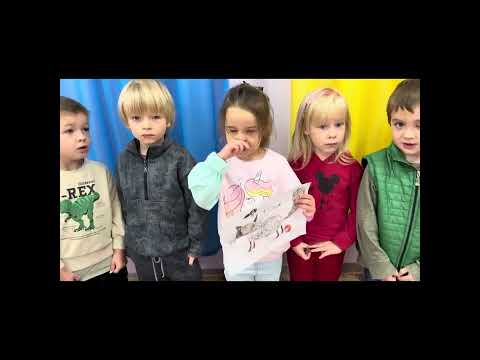 Видео: «Дякую Захисникам»