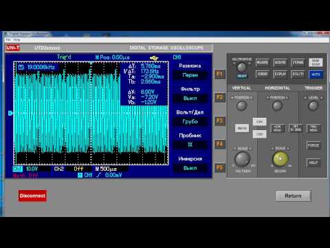 Видео: Наладка усилителя Stonecold