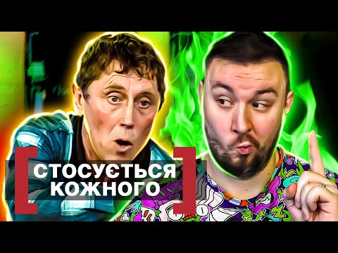 Видео: Касается каждого ► Вынужденная измена