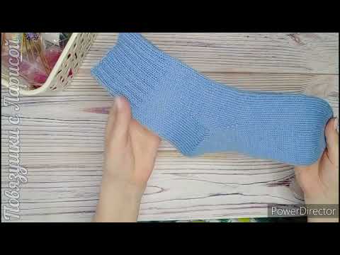 Видео: НОСКИ, НОСКИ,... //ЧТО ЕЩЁ ВЯЖУ//НЕБОЛЬШАЯ ПОКУПКА НОСОЧНОЙ ПРЯЖИ