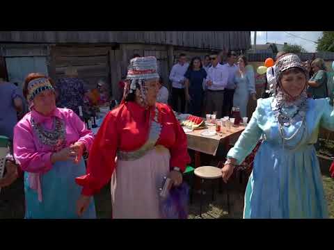 Видео: Чувашская традиционная свадьба