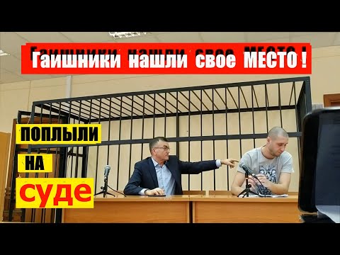 Видео: #2 Обязательно к просмотру ! Истинное лицо инспекторов ДПС . Часть 2 .