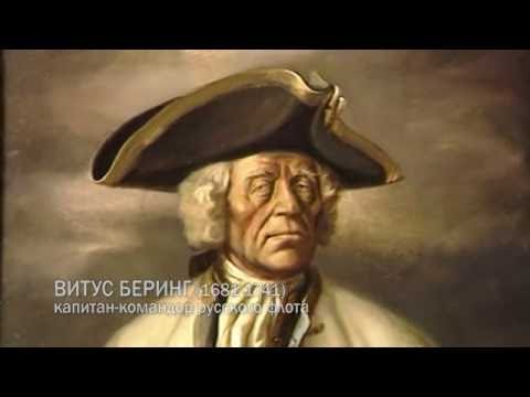 Видео: Камчатка. Наследники по прямой. Документальный фильм.