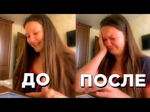 Видео: ЭМОЦИИ УЧЕНИКОВ ДО И ПОСЛЕ ПОЛУЧЕНИЯ РЕЗУЛЬТАТОВ ЕГЭ // ЛУЧШИЕ ЖИВЫЕ РЕАКЦИИ НА ЕГЭ 2021