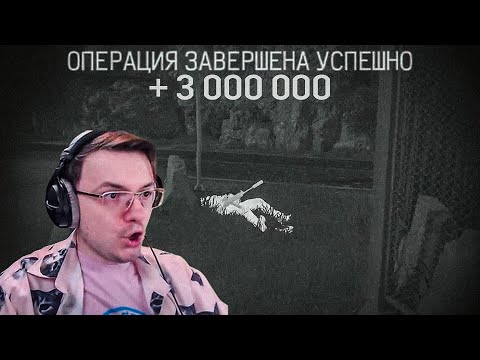 Видео: Показываю как ЗА 3 минуты 3 МИЛЛИОНА заработать в ABI | Dunduk
