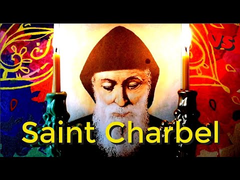 Видео: Сеанс исцеления души и тела. Святой Шарбель.