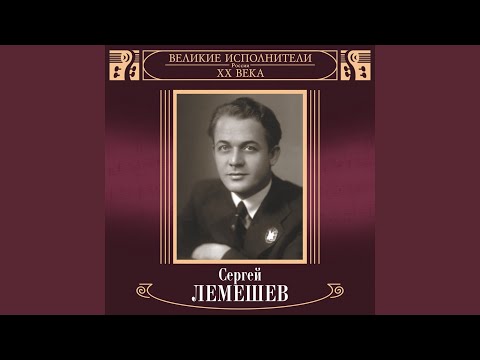 Видео: Русалка, Акт III: Каватина князя