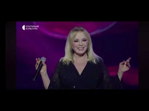 Видео: Аурiка Ротару "Новорічна пісенна Садиба" 2025
