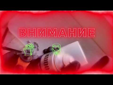 Видео: ГРУНТОВКА МИНИАТЮР БАЛОНЧИКОМ ЗА 5 МИНУТ