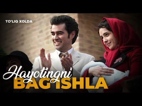Видео: Ҳаётингни бағишла тўлиқ холда | Сабрием @SakiynaOfficial