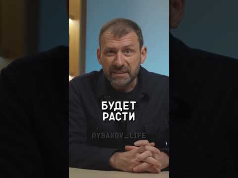 Видео: БЕГИТЕ С МАРКЕТПЛЕЙСОВ! - Миллиардер Игорь Рыбаков