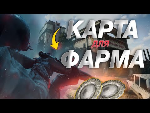 Видео: Соло на Нортридже — проверяю новую мосинку в деле!