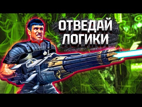 Видео: Всё оружие Звездного Пути. Фазеры, дисрапторы, фотонные торпеды. Star Trek