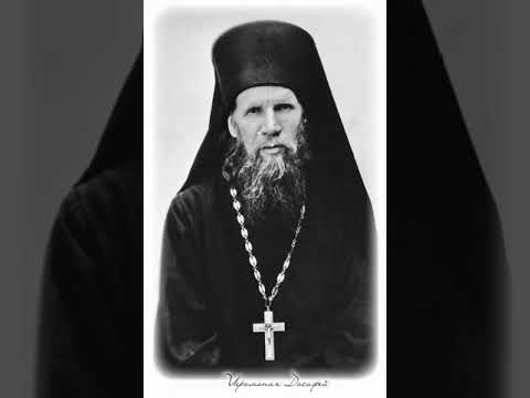 Видео: О смирение. Несвятые святые.