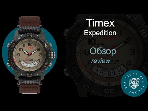 Видео: Обзор часов Timex Expedition T45181