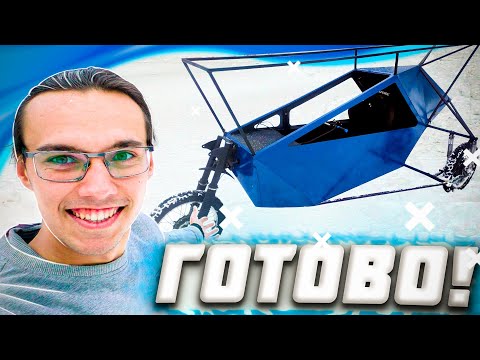 Видео: Лучший из Солнце-МОБИЛЕЙ!  #1