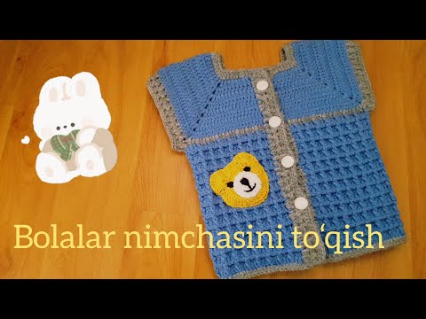 Видео: #вязатькрючком  #knitting Bolalar nimchasi to‘qish/Детский жилет крючком/Crochet baby jacket