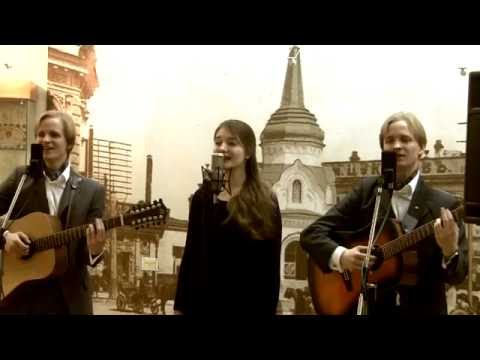 Видео: Трио "Отражение" - И на Марсе будут яблони цвести