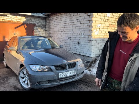 Видео: Нарезка мелких ремонтов BMW E90