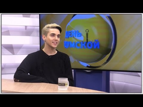 Видео: День на Думской. Melovin 07.03.2017