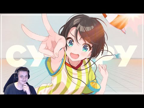 Видео: Солнце, рожденное из неудач | Реакция