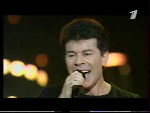 Видео: Олег Газманов - Господа офицеры, концерт 2001