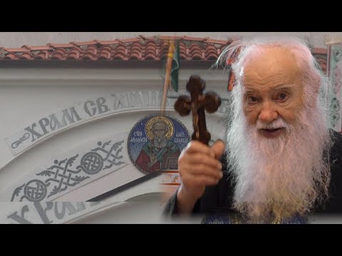 Видео: 40 дни от кончината на ставрофорен иконом Цанко Тотев В ПАМЕТ НА ОТЕЦ ЦАНКО