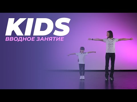 Видео: KIDS - Развитие внимания у детей | МАРИЯ ВОРОХОВА