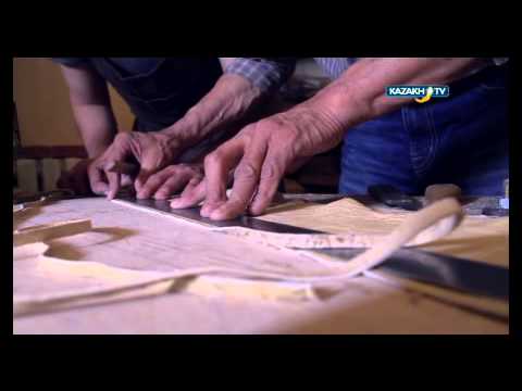 Видео: Кобыз