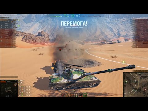 Видео: BZ-79 майстер клас від неймовірного маестро на Ель-Халлуф та Степах! Replays від підписника!