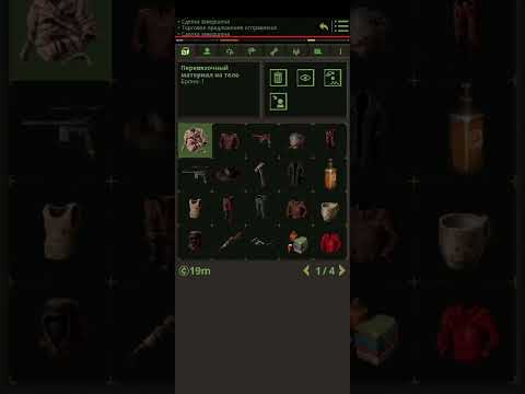 Видео: Открытие 200 ящиков. Omega  Vanitas