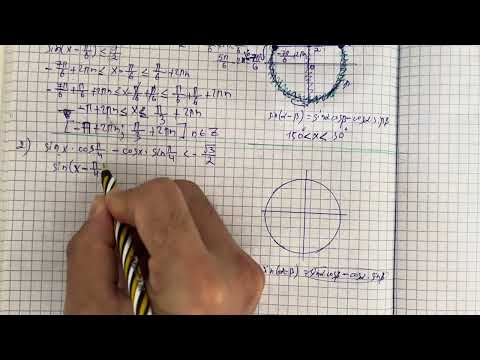 Видео: 21.7, 21.8 есептер 10 сынып Алгебра