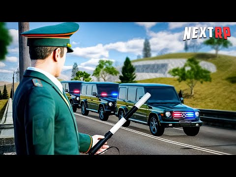 Видео: 👮‍♂️ОФОРМИЛИ НЕАДЕКВАТНЫХ СОТРУДНИКОВ МЭРИИ! БЛОК ПОСТ! БУДНИ ПОЛКОВНИКА НЕКСТ РП