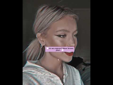 Видео: 🌷Ты моё безумие🌷 ~1 сезон 42 серия~