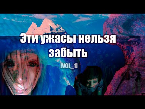 Видео: Что скрывает Корейский хоррор кинематограф [VOL_1]