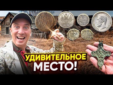 Видео: Полтины, Царское серебро, УДЕЛЫ, Энколпионы и кулоны с камнями! ТУТ Ярмарка! Тур от Серого Копателя!