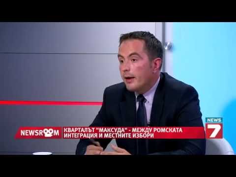 Видео: Цончо Ганев от Възраждане за циганите в Максуда