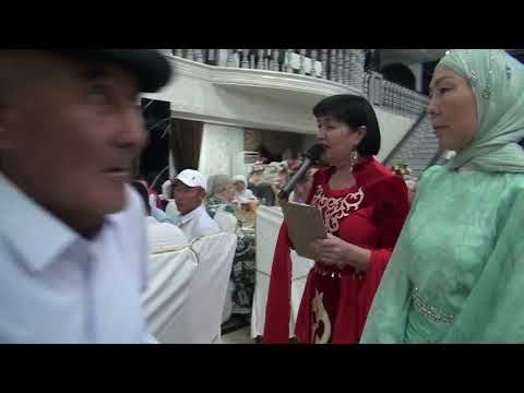Видео: Бахор Той 6 сентябрь