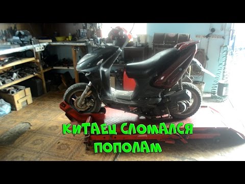 Видео: Китаец сломался пополам