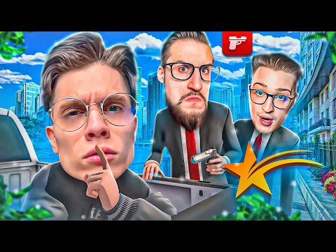 Видео: ТРОЛЛИНГ COFFI НА GTA 5 RP! ОХОТНИКИ VS ШПИОН НО ВСЕ ПОШЛО НЕ ПО ПЛАНУ!