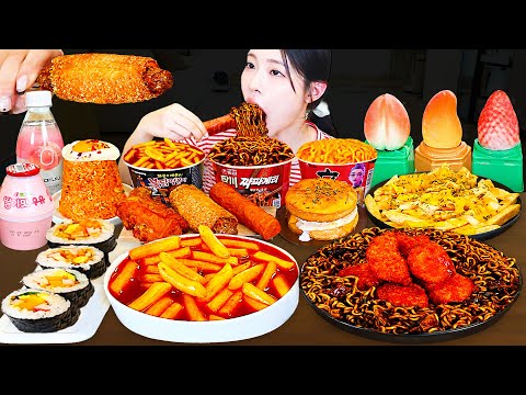 Видео: ASMR MUKBANG | Магазин у дома. Лапша на огне, курица на гриле, кимбап, хот-дог, токпокки, десерт.