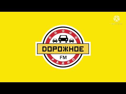 Видео: Начало Часа и Выпуск Новостей (Дорожное Радио Мончегорск 101.2 FM 07.12.2021 17:00)