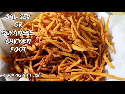 Видео: Рецепт сал сев || Куриная лапка по-гайански || Готовим с Лизой