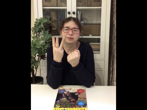 Видео: Счет на пальцах: за и против