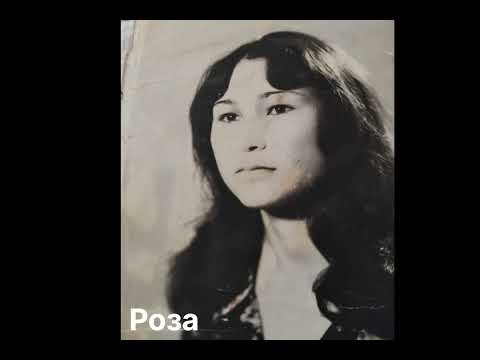 Видео: Әміржақыпұлы Мұрат пен Райханқызы Розаны еске алу